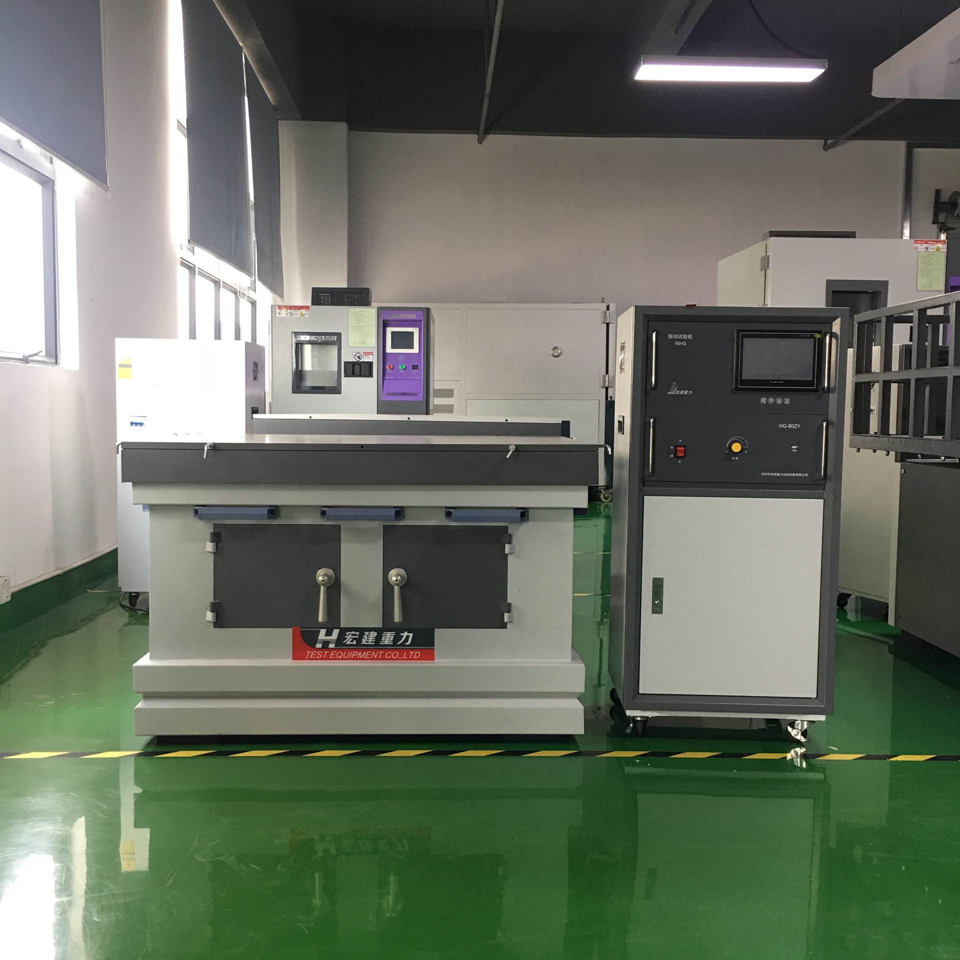 HG-80BT 機械式振動臺